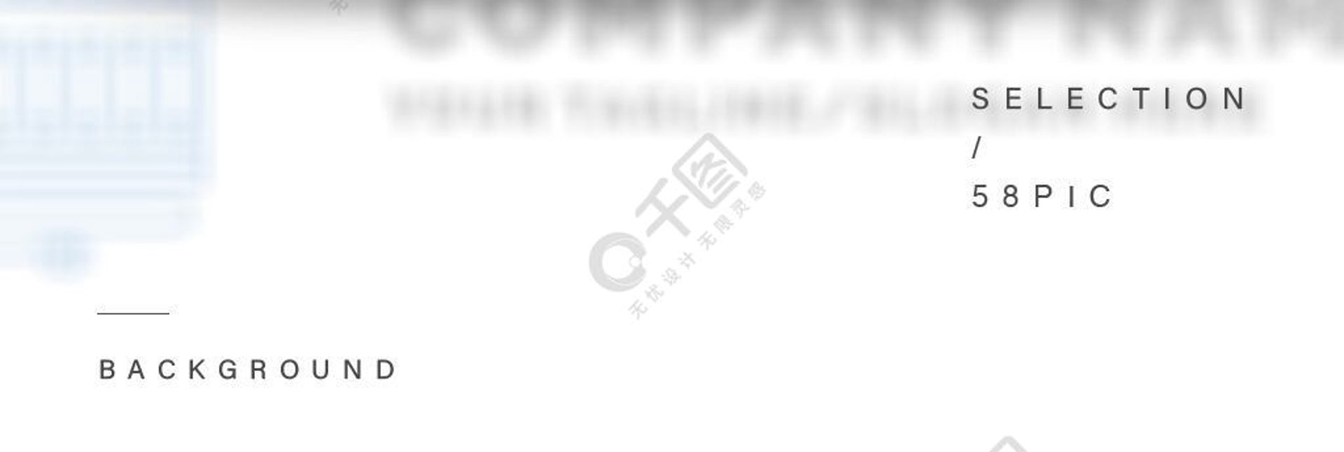 骏翔汽配